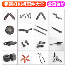 䓎�����C�ƴ���C�����ȫ�דp�����С����нәC���S��