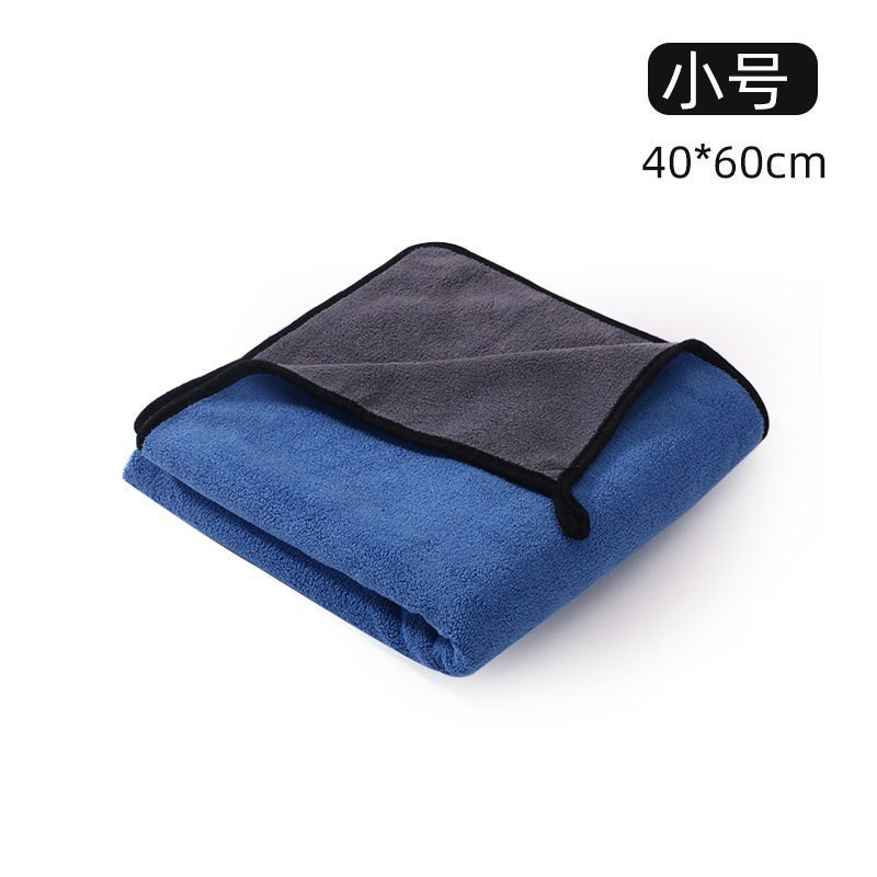 Toallas para mascotas, toallas absorbentes para perros grandes de tamaño pequeño y mediano, toallas suaves y de secado rápido para perros Shiba Inu Corgi, toallas de baño