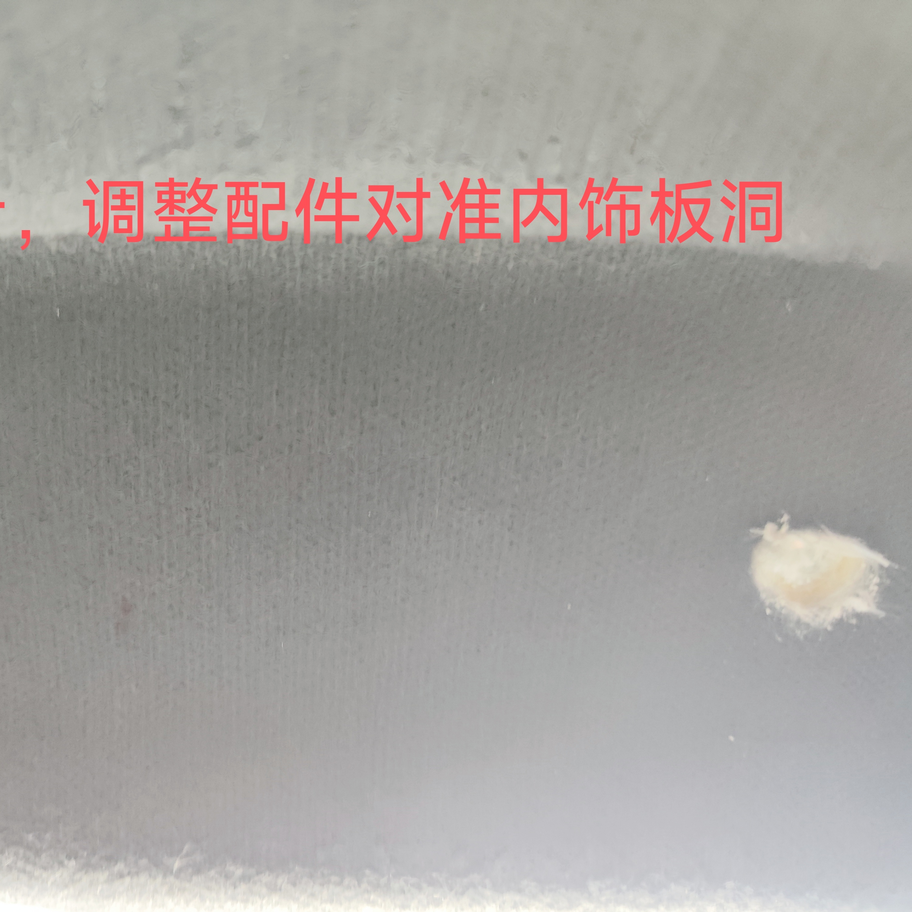 Compatible with Aion series roof handle, rear seat roof handle, upgraded and modified for the car interior