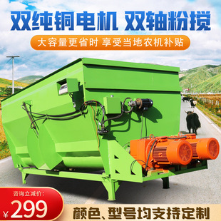 �̶�ʽ�p������ݔ���CTMR����������ϙCιţ�򵾲���z�Ƃ�C