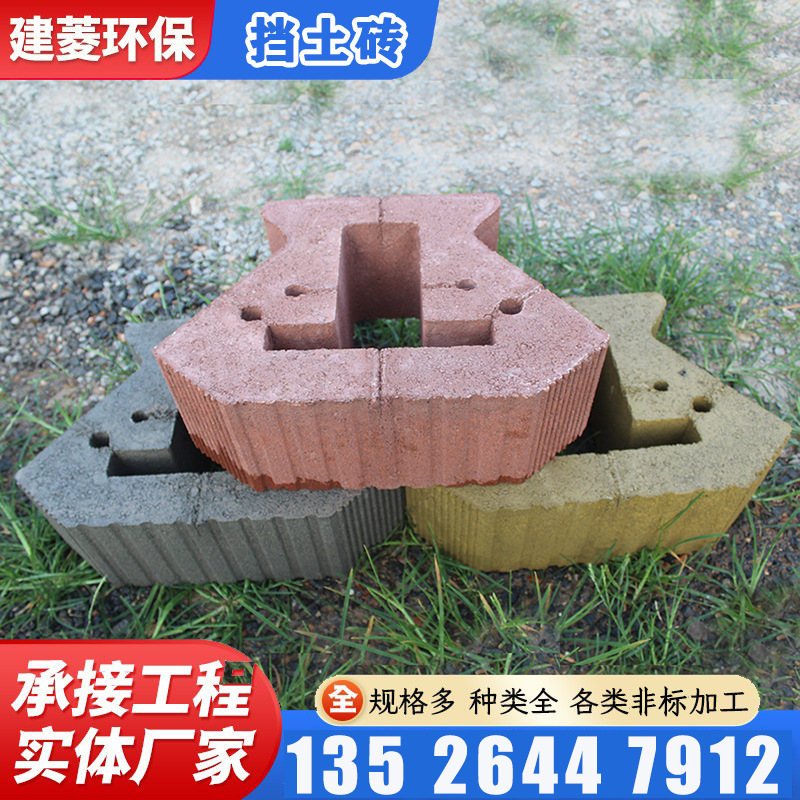 主图水印_2024-02-18 02:16