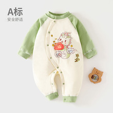 秋冬婴儿连体棉袄夹棉中厚新生儿棉服40g偏扣护肚宝宝棉衣春外穿
