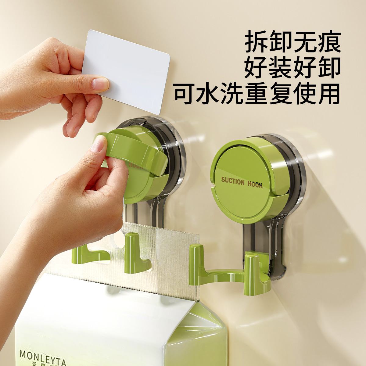 Toalla de lavado de cara con gancho de ventosa de doble cabezal, sin perforación, ventosa de baño, gancho doble, gancho doble, papel de dibujo colgante, soporte de carga fuerte al por mayor