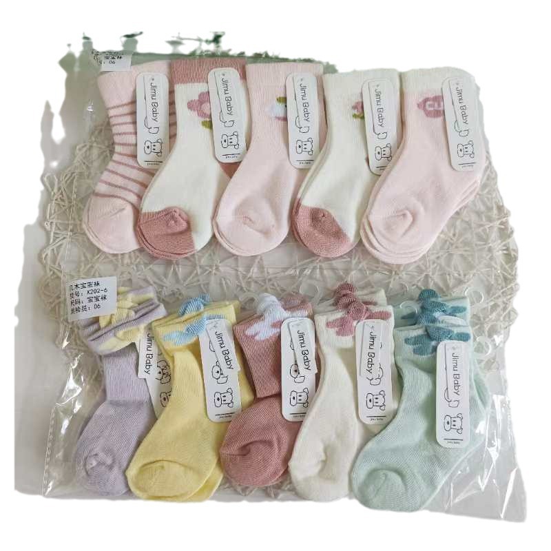 Cute children's demi-season cartoon knee socks for boys