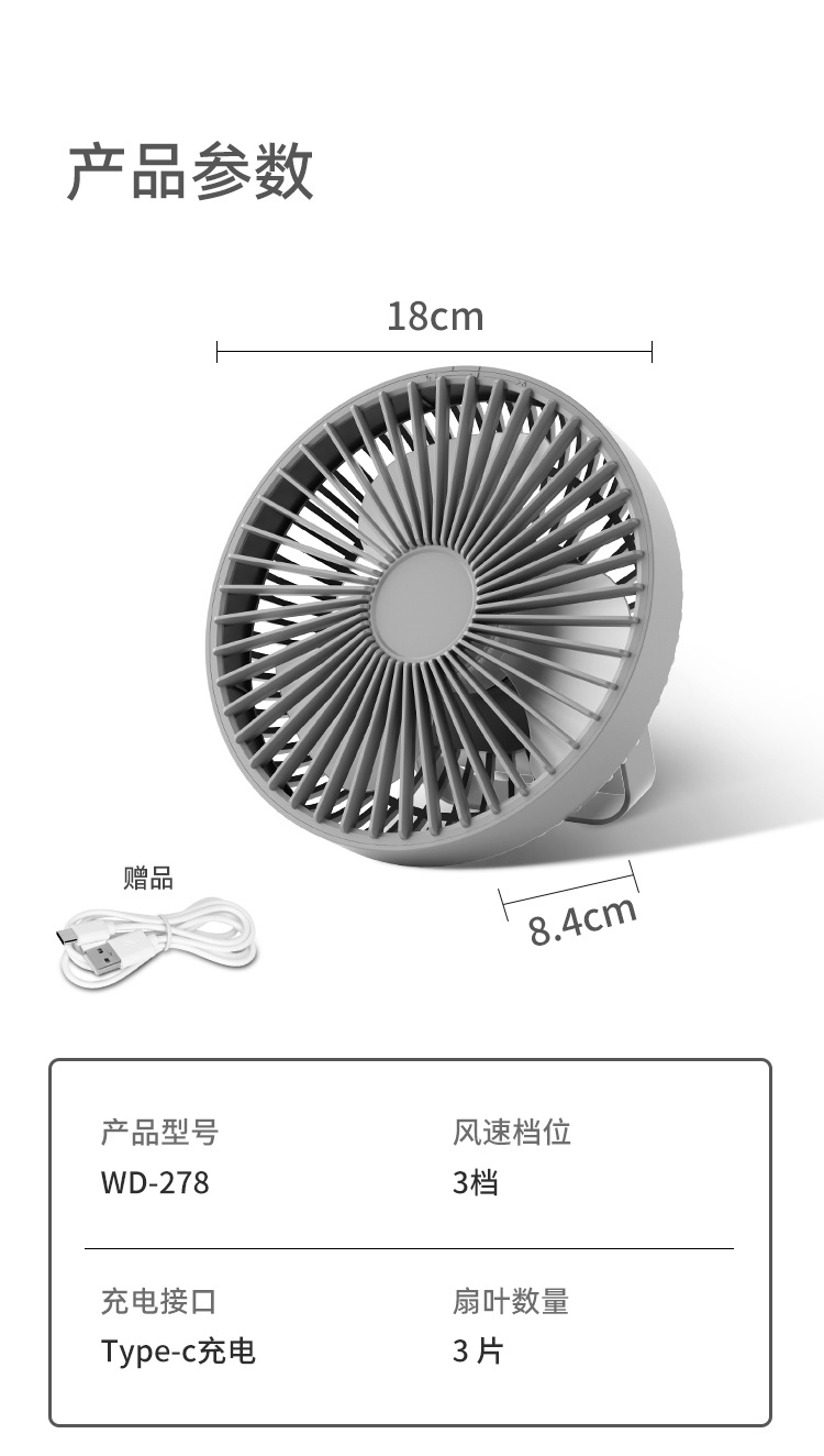 278详情_08.jpg