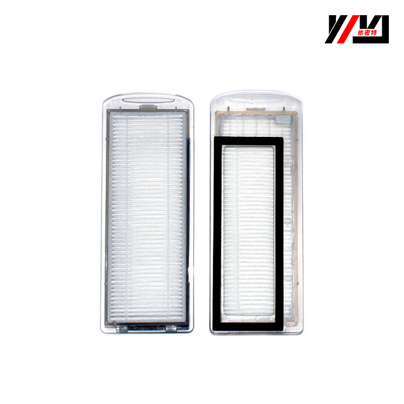 Applicable to Yunjing j1 parts j2 Strainer intelligence Sweeper parts White NARWAL T10 Consumable filter net