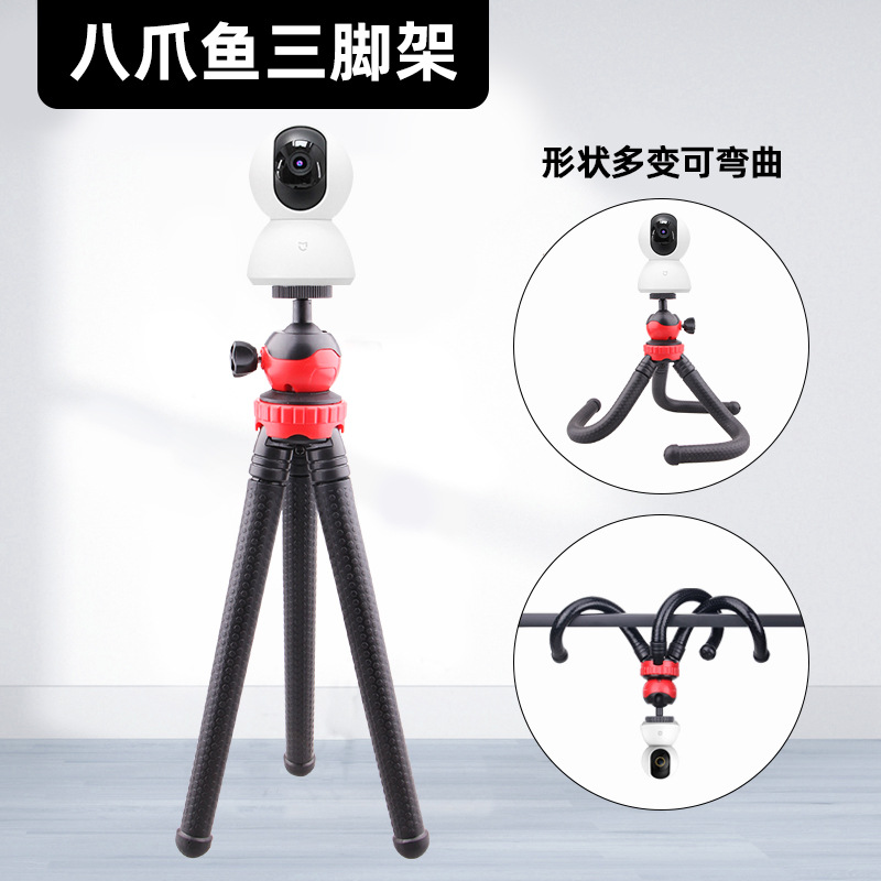 Soporte de pantalla vertical Logitech c1000e transmisión en vivo escritorio tiktok taobao perro fresco cámara de vídeo soporte de suelo