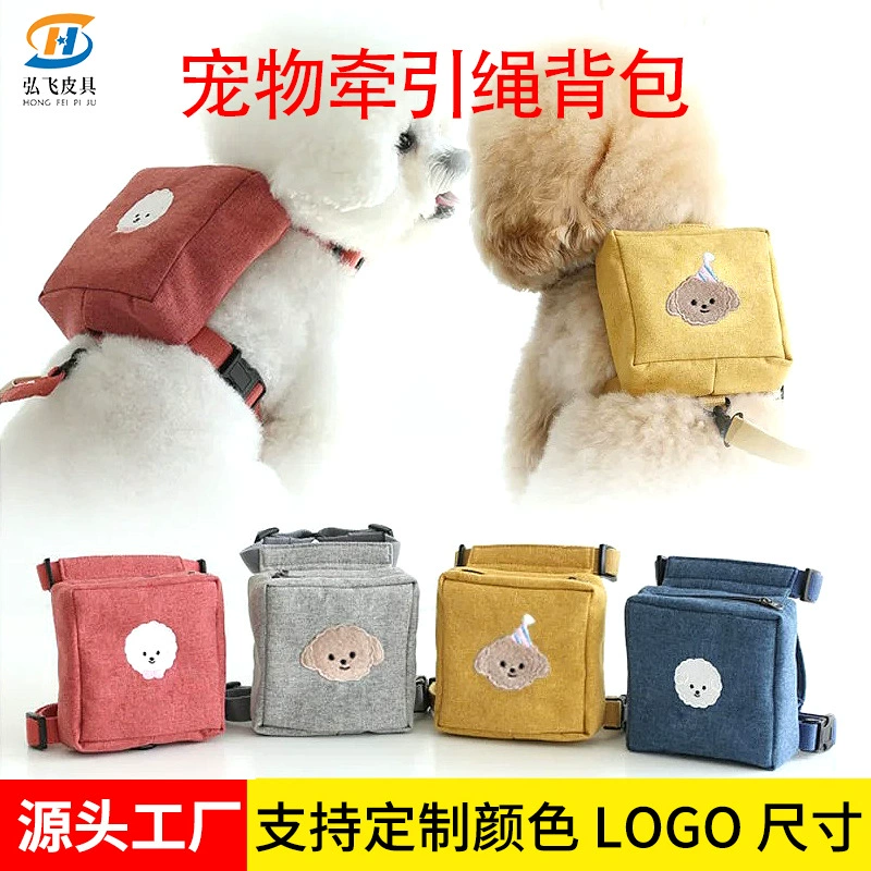 Маленькая красная книга домашних животных кошек универсальный самоходный рюкзак