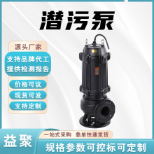 50����|��ˮ늱�350m?/h���������۱�20kW���P����۱�