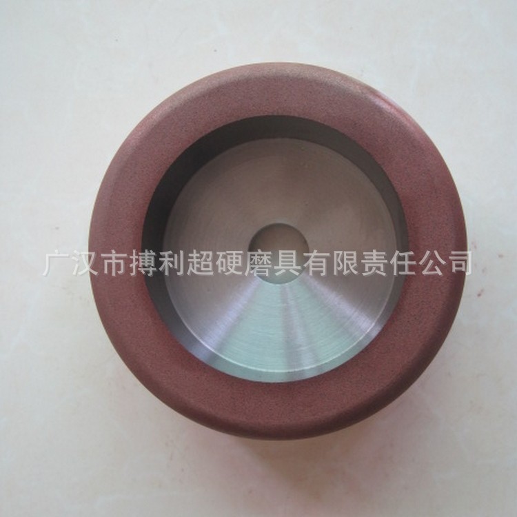 客户专用异型金刚石高金层边缘带弧（R8）砂轮超硬钻石磨具材料