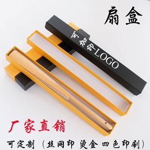 �����K������6 7 8 9 10ʮ������w��ɫ��Ů�YƷ�Ⱥк������װ��b