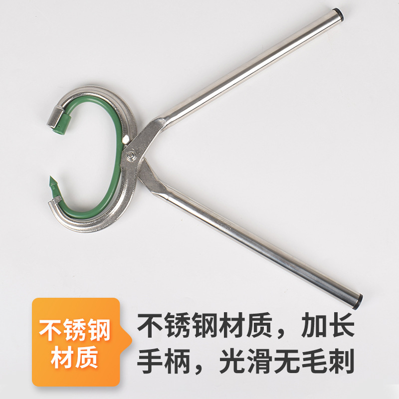 Anillo de Nariz de ganado anillo de Nariz de ganado alicates de instalación hebilla de tracción clip de perforación desgaste de acero inoxidable agujero de Nariz de ganado artefacto suministros de ganado