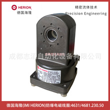 4681.230.50����¡IMI HERION����늴��y��Ȧ4631.230.50-���~