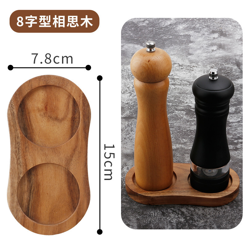 手动实木质胡椒研磨器西餐牛排调料胡椒粉研磨瓶合欢木海盐胡椒磨|undefined