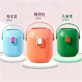 清洁球/刷;奶瓶奶嘴刷;奶粉储存盒