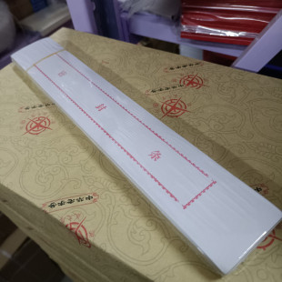 Ͷ���ļ������z�ܷ�l �˕� �n������� �ܷ�l 100�l���]�����N