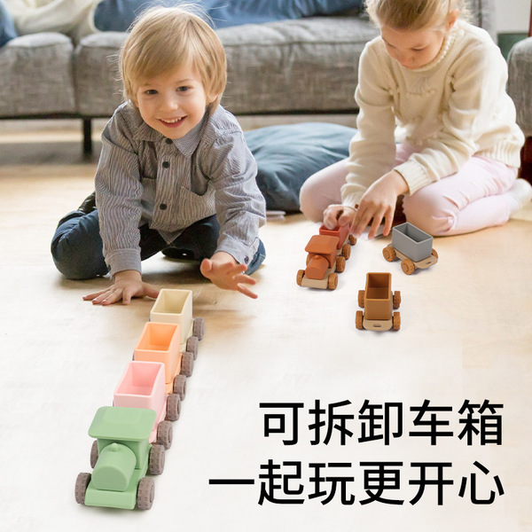silicone train