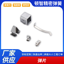 ���|Ƭ 늳؏�Ƭ ���ٿ��������Ƭ �_������Ƭ ���ٌ�늏�Ƭ
