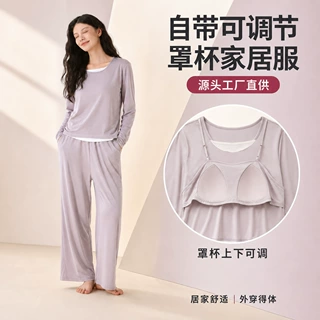 女士带胸垫家居服套装可外穿假两件休闲睡衣源头工厂春秋