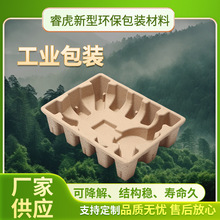 ���{�й��I���b늱�x�������бP��ꎷ����\ݔ���r���{�м���