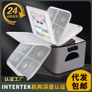 �C���ռ{���C�������ռ{���๦���ļ���ͥ���ռ{����Ʒ���]����