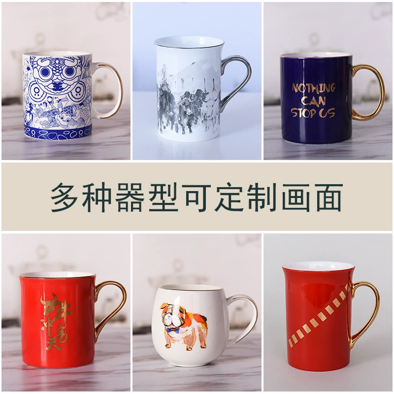 Керамическая чашка оптом от Tangshan Manufacturers Creative Couple Cup Gift Home Coffee Cup Bone China Phnom Penh Mug