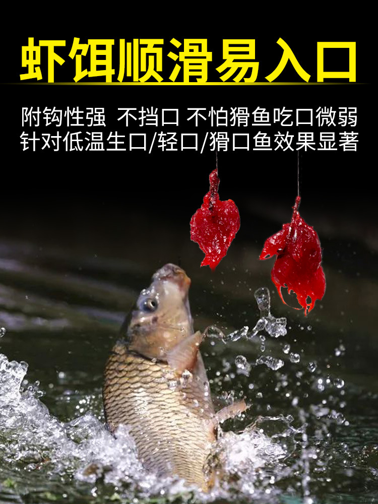 详情图
