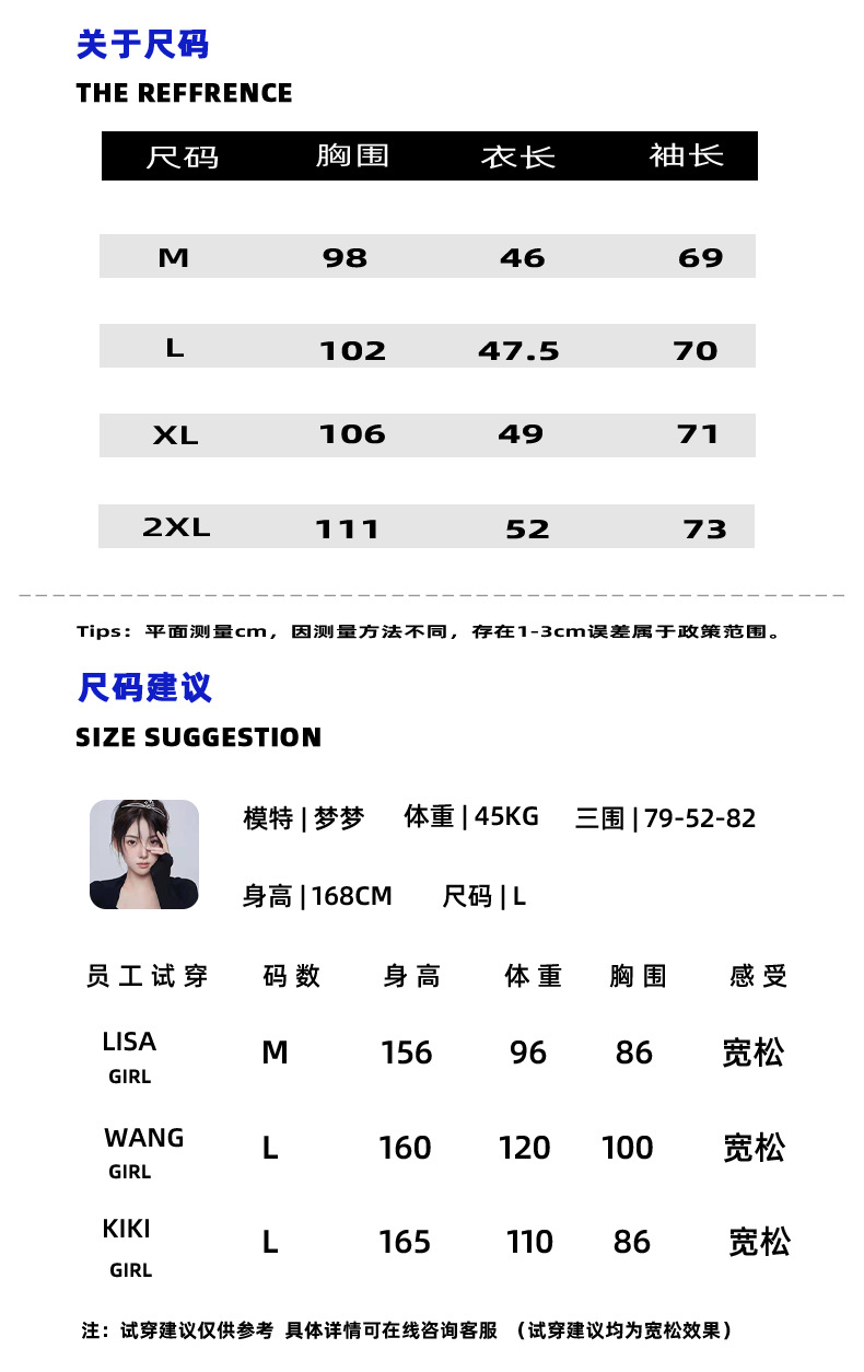 7801-详情图_06
