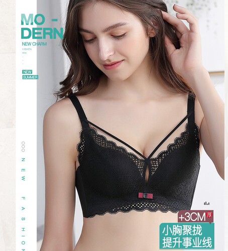 Original Eight-Color Evening Mist Breathable Cotton Bralette for Women Without Underwire, Sexy, Contouring, Lace Comfort Bra