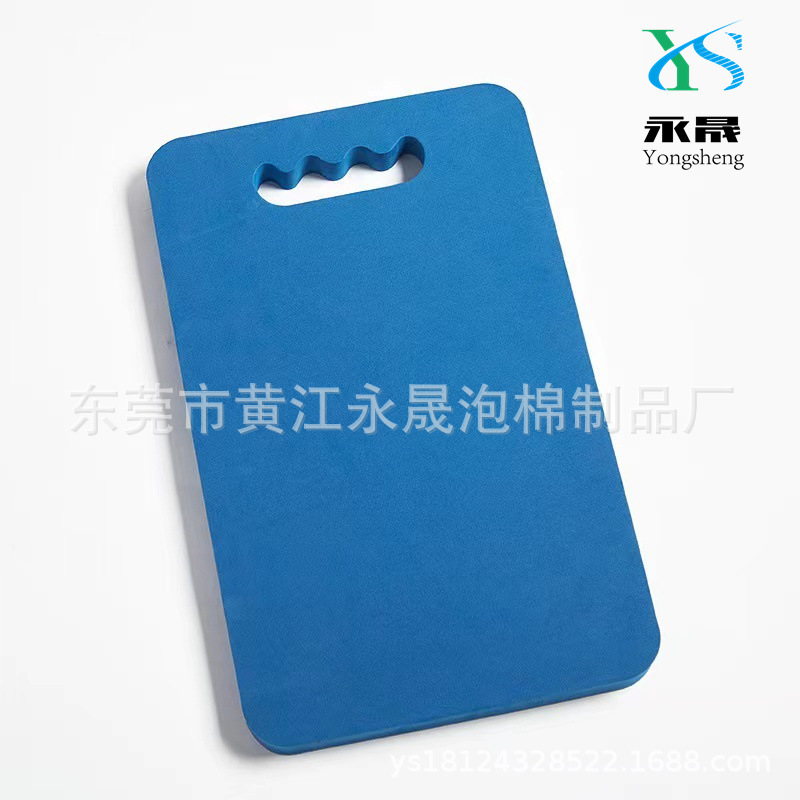 永晟厂家直销EVA防护工人膝盖跪垫 NBR防水园林支撑跪垫 量大优惠