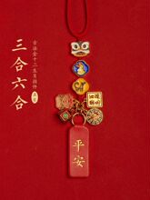 �ӷ��ŷ�����Ф����������܇���܇�Ȓ������܇�d�Ʒƽ����Ů