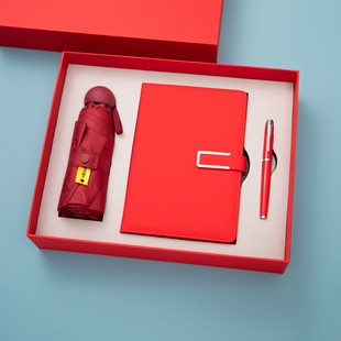 Notebook Umbrella Gift Pen Set Practical Gift Opening Event Gift Signature Pen Ballpoint Pen Printed Logo