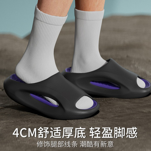 Men's Outdoor Beach Anti-Slip Wearable Casual Brand Men's Outdoor Sandals with Thick EVA Bottom 