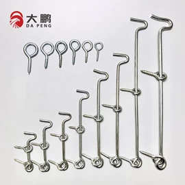 合页、铰链;机械门锁;挂锁