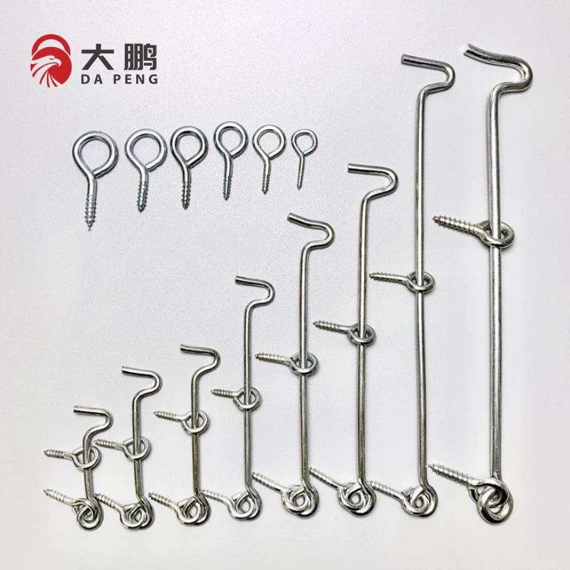 Ветер крючок окна крючок старомодный оконный крюк крючок двери и окна крючок ветрозащитный крюк крючок пряжка цветочная корзина держатель цветка держатель соединительный стержень