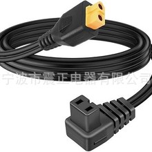 XT60������^�Դ���B�Ӿ�������^�Դ�� B��β���^