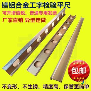 ?�V�X�Ͻ�ƽ�ߙz�y�Ͻ�y��ƽ���V�X�p��ƽ��ƽ�߹���ƽ�ߙz�ƽ