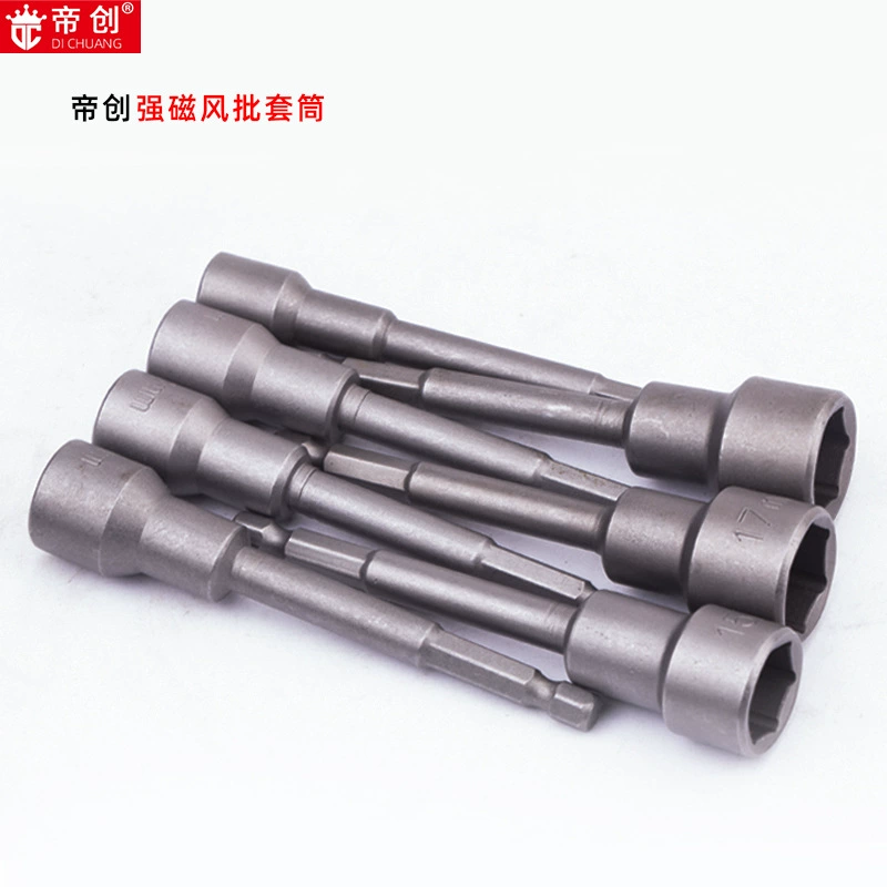 Di Chuang оптом сильная Магнитная шестиугольная удлиненная ветровая втулка внешняя шестиугольная 1/4 ручка электрическая дрель Магнитная втулка гаечный ключ насадка для партии