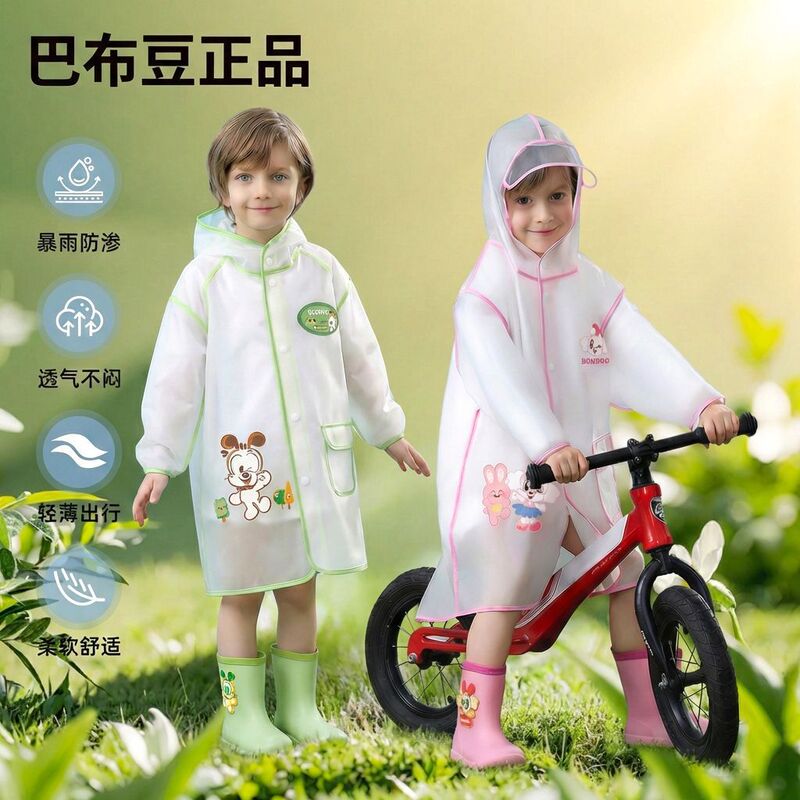 Babudou Kidsren's Raincoat, Rainwear, Boys, Boys, Babies, Kindergarten, Primary School Students, Special Raincoats for Small and Medium-Sized Kidsren, Girls' Raincoats Babudou Kidsren's Raincoat, Rainwear, Boys, Boys, Babies, Kindergarten, Primary School Students, Special Raincoats for Small and Medium-Sized Kidsren, Girls' Raincoats