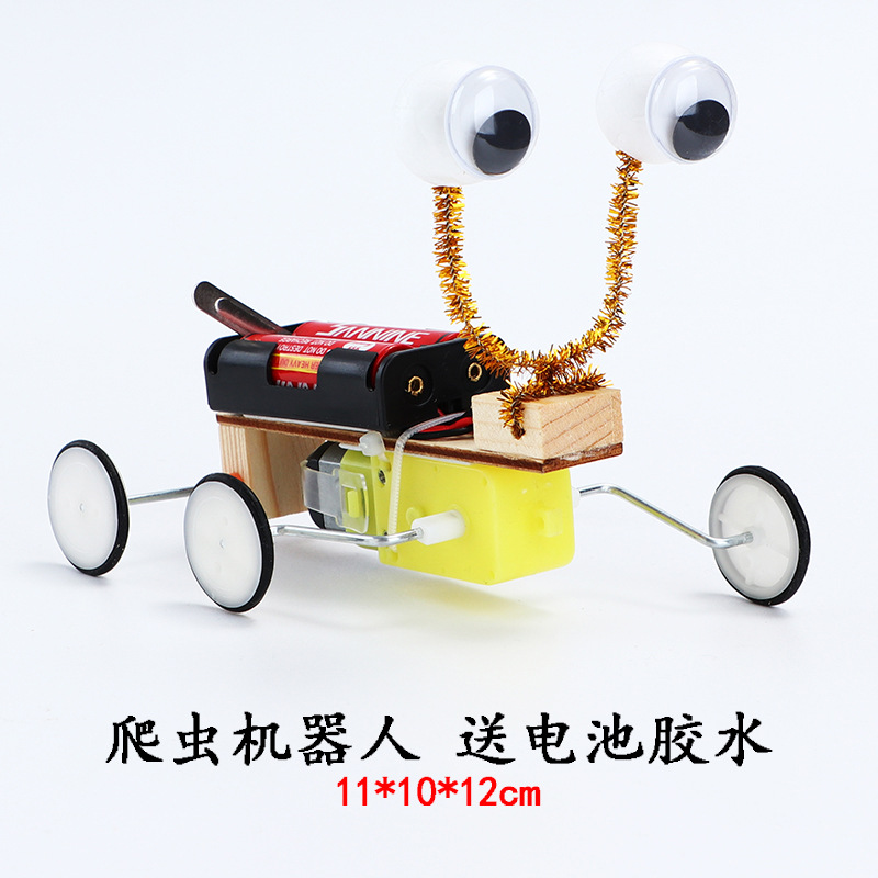 전기 파충류 로봇이 배터리를 보냅니다