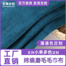 �F؛��ɫ�p�澕��ĥëë������ˮɳ����ë������ᘿ����ϲ�ƥ�q��