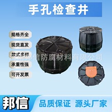 �ЙC�ͺϲ����ֿ׾�1000*800*600��|���|���־��z�龮��ʯ��ʯ��