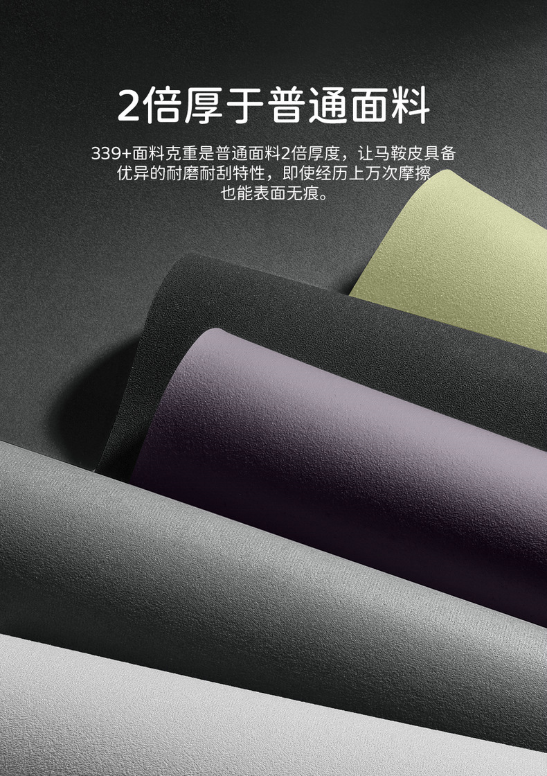 26 Models of Qiyuan Q05 Special Car Seat Cushions, Breathable Saddle Pads, Suede Leather, Universal for All Seasons, Full Surround Seat Cushion Covers