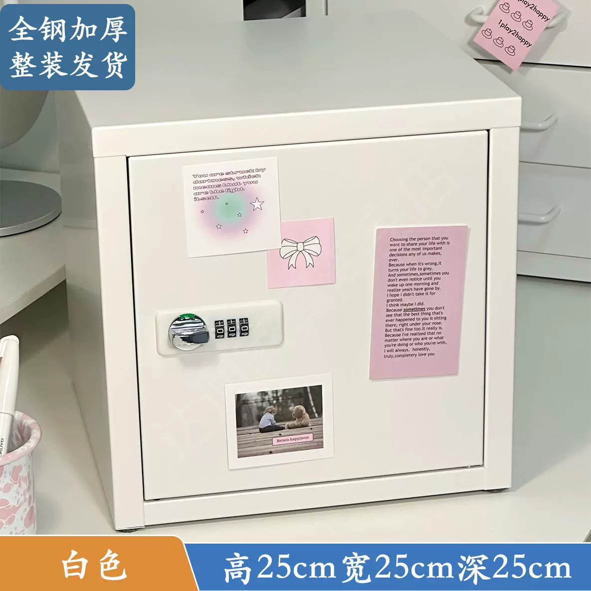 Safe storage system, table intimate storage box