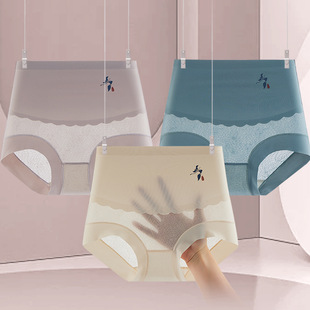 ������ѝŮ����������С�����Ǽ��޵��d�o�۴�a͸���㴩�N�α���