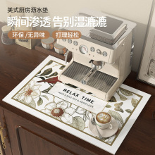 ��ʽ�p�ݏN��̨��rˮ�|�l�݉|���șC�|�ٸ���ˮϴ��̨ˮ�۰�̨�|