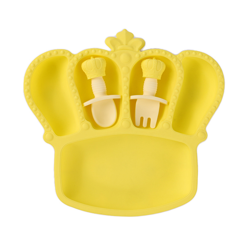 밝은 노란색(틈새)