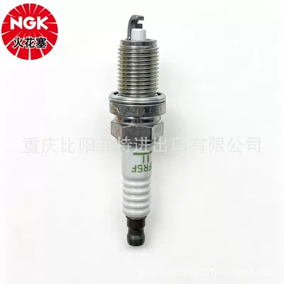for Jeep Commander/Compass/FreeRunner, Alışdırma şamı (Sveçalar)
