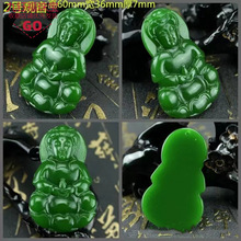 �߷º�������񲤲˾G�����ϵ�����ʯ����������N�_�I�YƷ���l