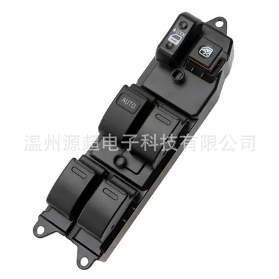 Control Button 848200K100, Glass lifter
